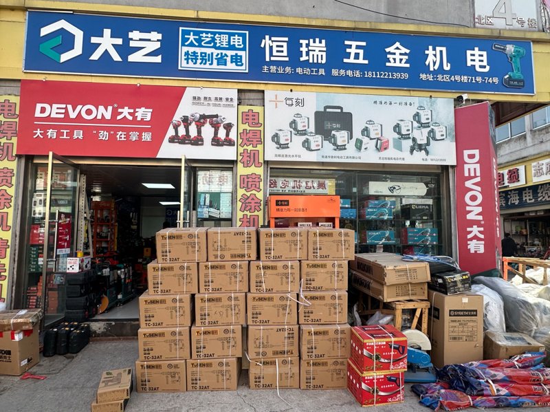 别墅建造:打造理想中的家园